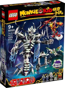 80028 Monkie Kid Kościana demonica