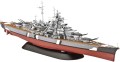 revell05098-2.jpg