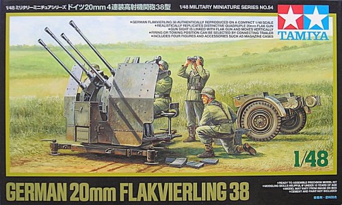 tamiya32554-2.jpg