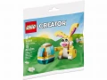 lego-30583.jpg