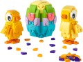 lego-40527-1.jpg