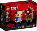 lego-40549.jpg