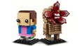 lego-40549-1.jpg