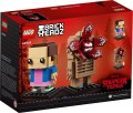 lego-40549-2.jpg