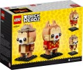 lego-40550-2.jpg