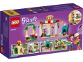 lego-41705-2.jpg