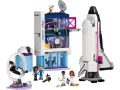 lego-41713-1.jpg