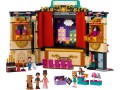 lego-41714-1.jpg
