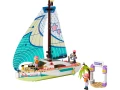 lego-41716-1.jpg