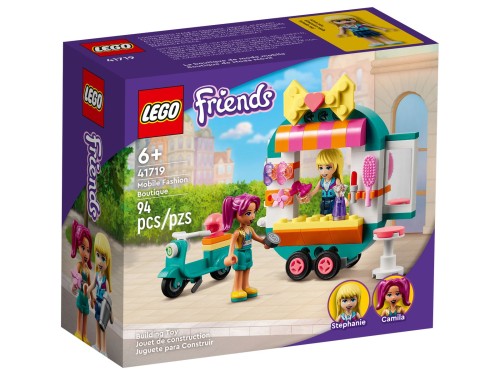 lego-41719.jpg
