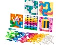 lego-41957-1.jpg