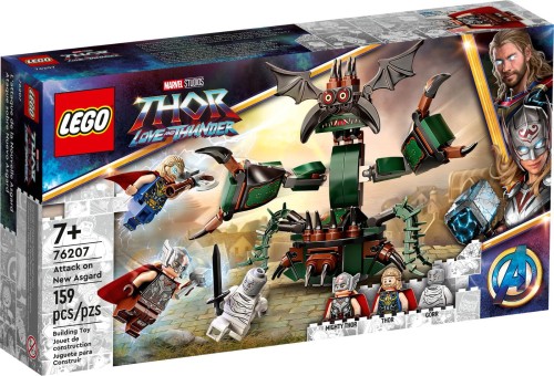 lego-76207.jpg