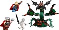 lego-76207-1.jpg