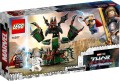 lego-76207-2.jpg
