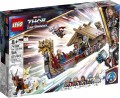 lego-76208.jpg