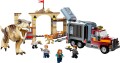 lego-76948-1.jpg
