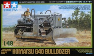 TAMIYA 32565 Japanese Navy IIWW Komatsu G40 Bulldozer 1/48