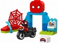 lego-10424-1.jpg
