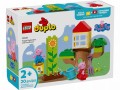 lego-10431.jpg