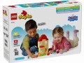 lego-10433-2.jpg