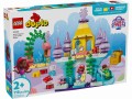 lego-10435.jpg