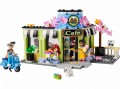 lego-42618-1.jpg