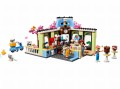 lego-42618-3.jpg