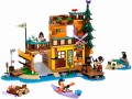 lego-42626-1.jpg