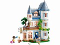 lego-42638-1.jpg