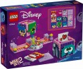 lego-43248-2.jpg
