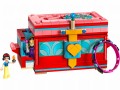 lego-43276-1.jpg