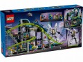 lego-60421-2.jpg