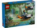 lego-60425-2.jpg