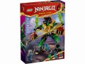 lego-71817.jpg