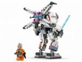lego-75390-3.jpg