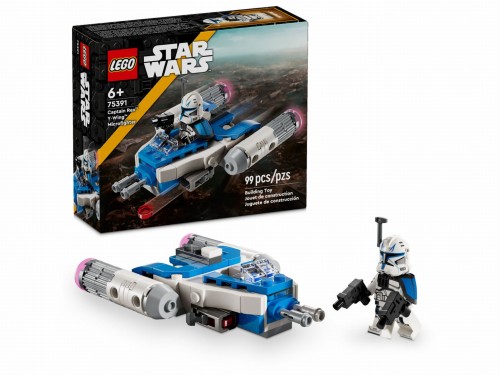 lego-75391.jpg