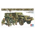 tamiya-35083-1-35-us-m21-mortar-carrier.jpg