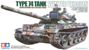 TAMIYA 35168 JGSDF Type 74 Winter Tank Version 1/35