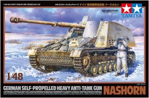 TAMIYA 32600 German Self-Propelled Heavy Anti-Tank Gun 1/48