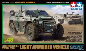 TAMIYA 32590 JGSDF Light Armored Vehicle 1/48