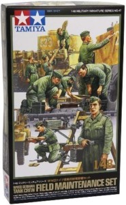 TAMIYA 32547 German Field Maintenance Set 1/48