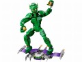 lego-76284-1.jpg