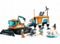 lego-60378-1.jpg