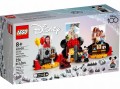 lego-40600.jpg