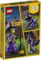 lego-40562-2.jpg
