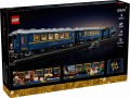 lego-21344-2.jpg