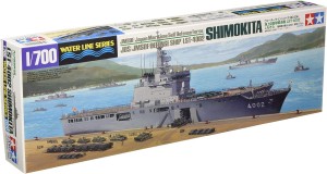 TAMIYA 31006 Okręt JMSDF Shimokita 1/700
