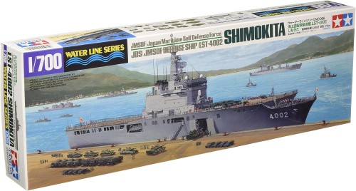 tamiya shimokita.jpg