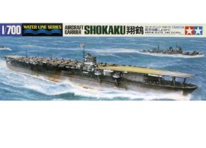TAMIYA 31213 Okręt Aircraft Carrier Shokaku 1/700