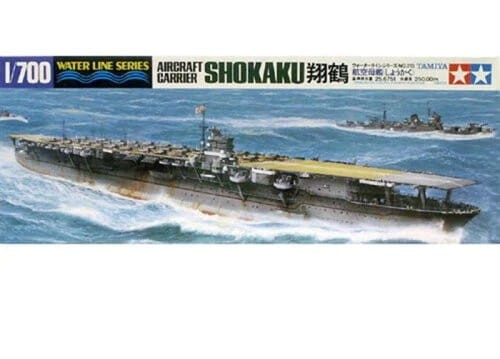 tamiyashokaku.jpg